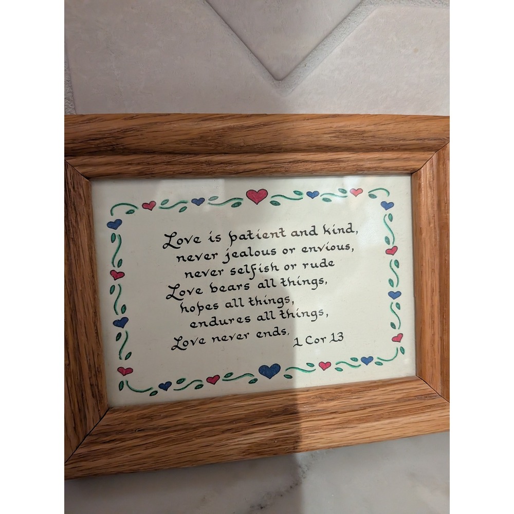 1 Corinthians 13 Love Is Patient Oak Wood Framed Scripture Art Calligraphy 5x6.5